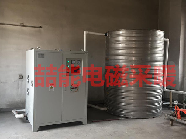福利！冬季電暖爐，電地暖，電磁采暖爐怎么才能省電