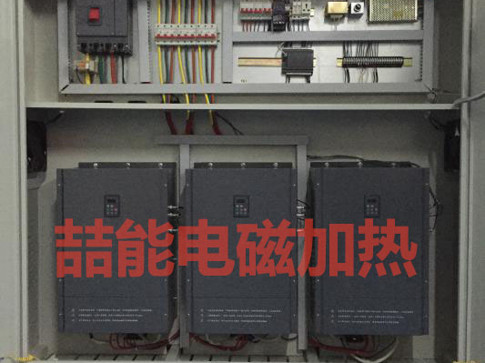 電磁采暖設(shè)備出了問(wèn)題怎么辦？