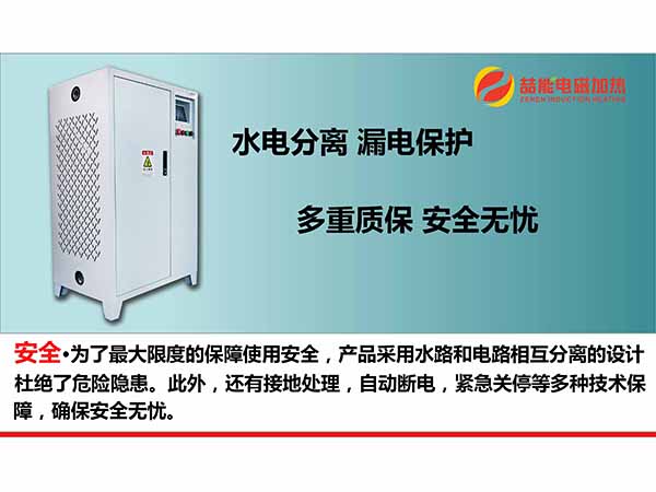 采暖專(zhuān)家告訴您暖氣片為何要安裝在窗戶(hù)下？